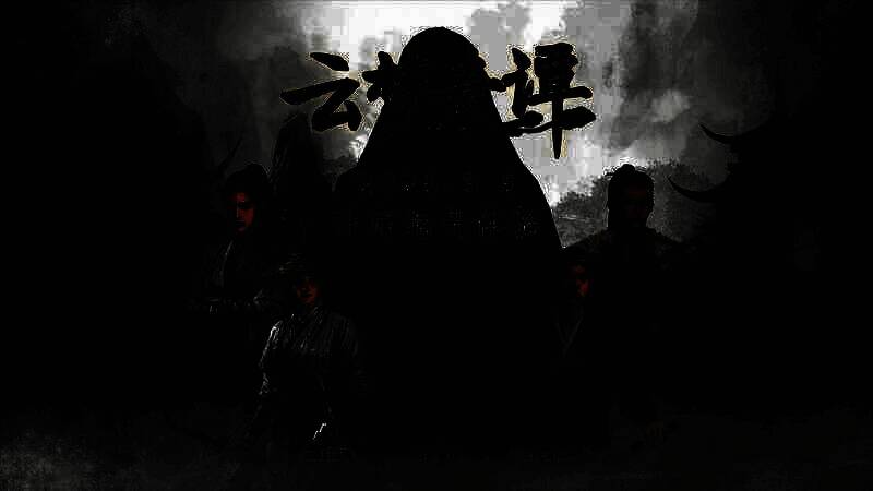 《云梦奇谭》宣传图片