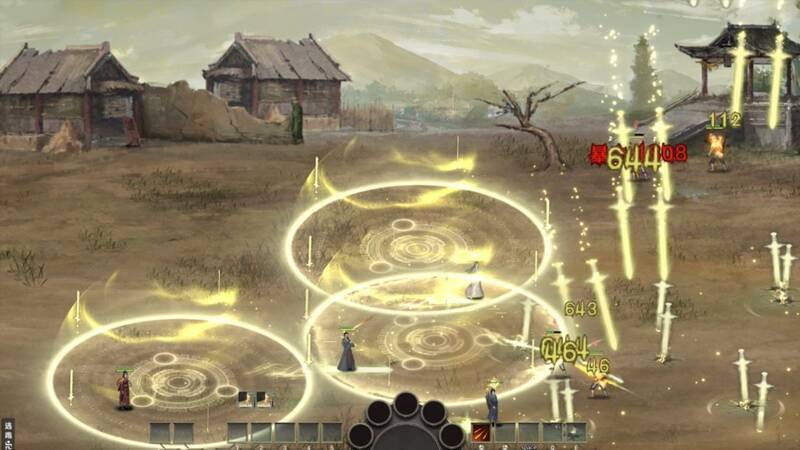 《云梦奇谭》游戏截图5