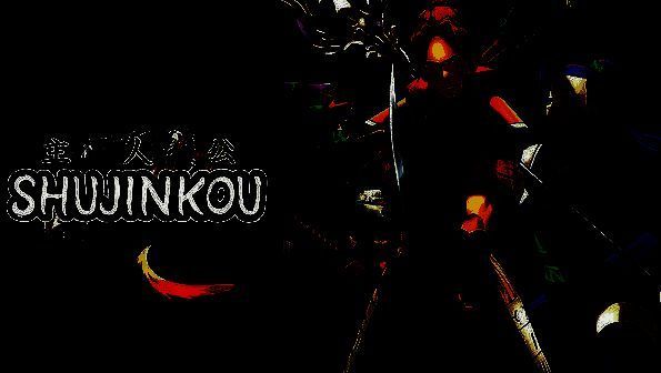 《主人公》游戏相关截图1