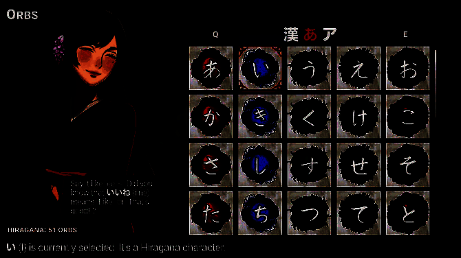 《主人公》游戏相关截图2