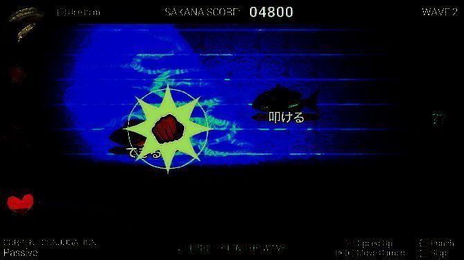 《主人公》游戏相关截图5