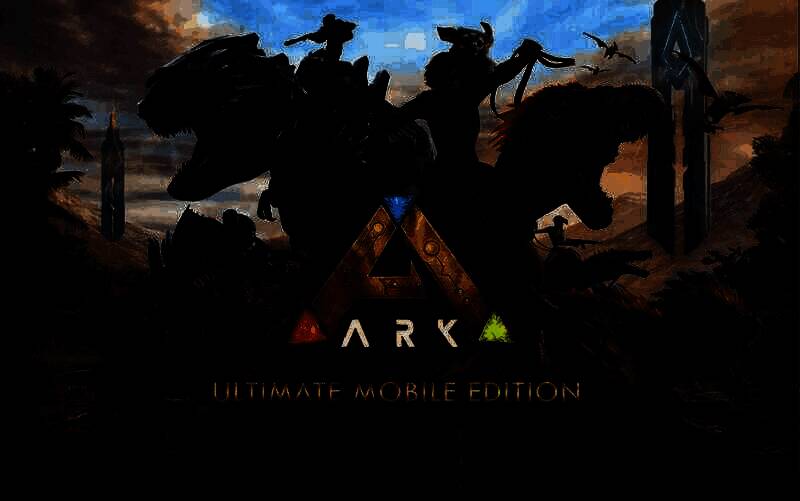 方舟：终极版手游玩家体验画面