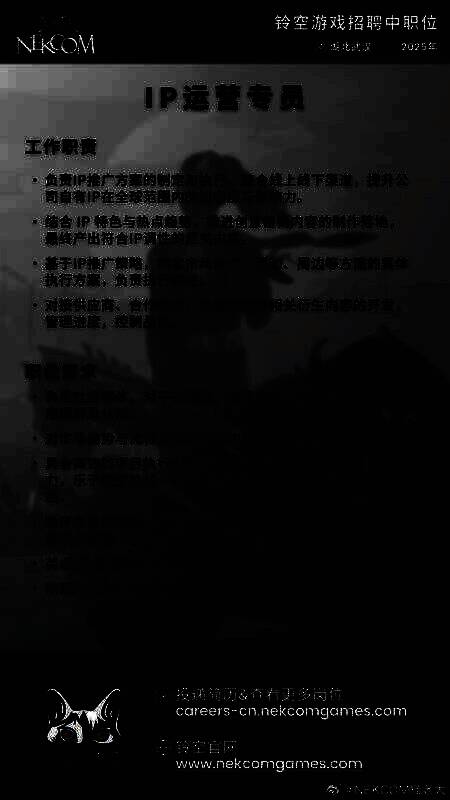 《昭和米国物语》相关图片3