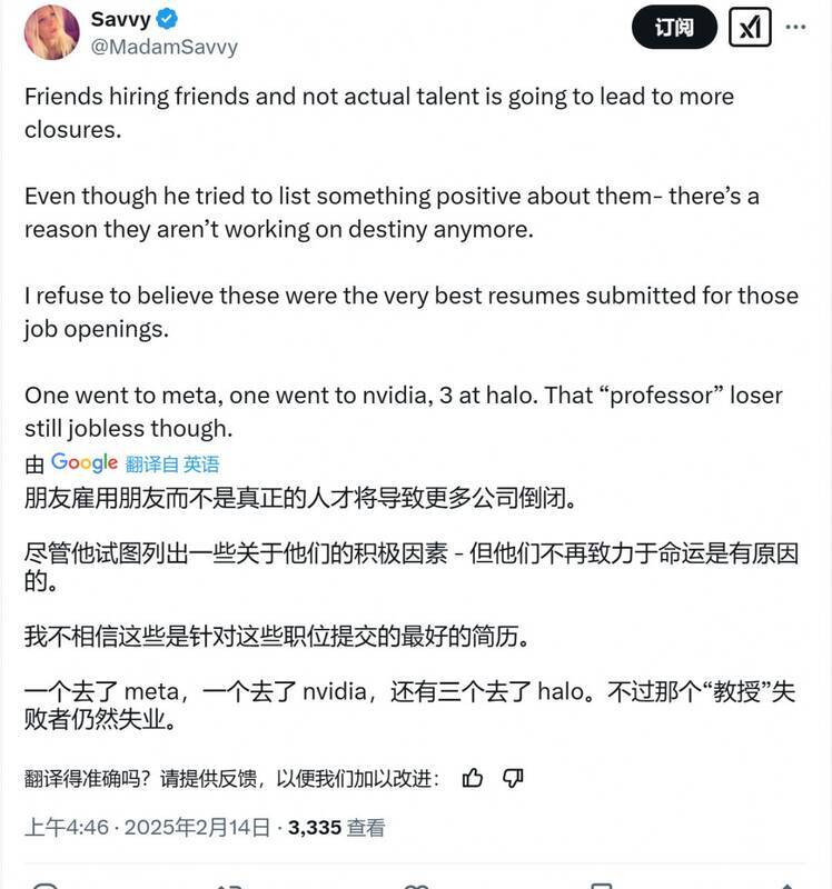 相关游戏开发动态图片