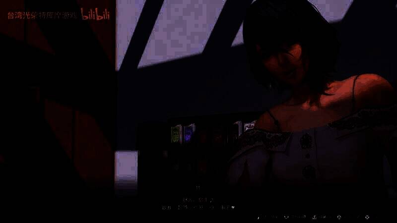 《维纳斯璀璨假期：死或生Xtreme》宣传视频截图1