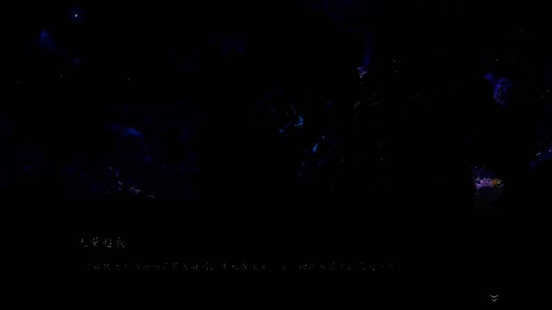 万界裂隙BOSS副本相关图片