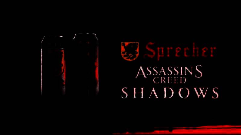 《刺客信条：影》联名啤酒相关画面