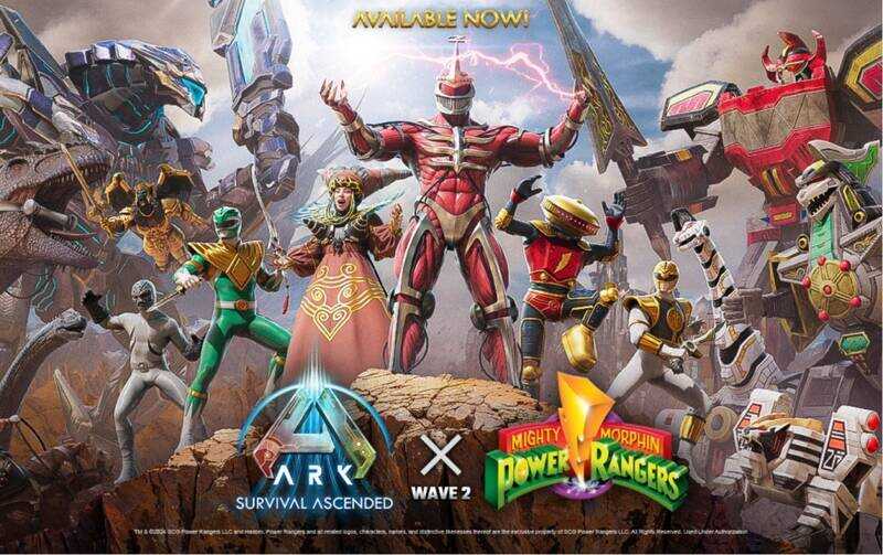 《恐龙战队》联动机甲画面