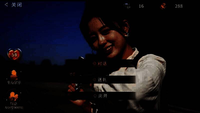 《迷雾审判》游戏截图4