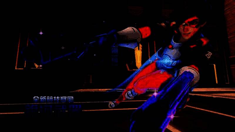 《守望先锋》第15赛季预告视频截图3