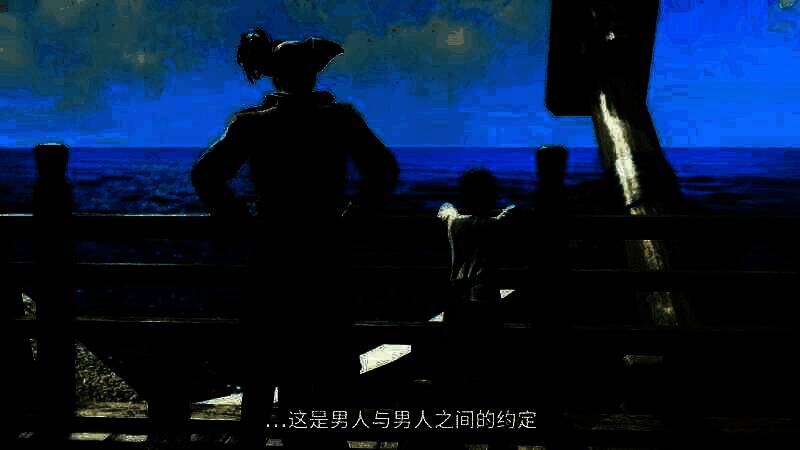 《如龙8外传》视频截图5