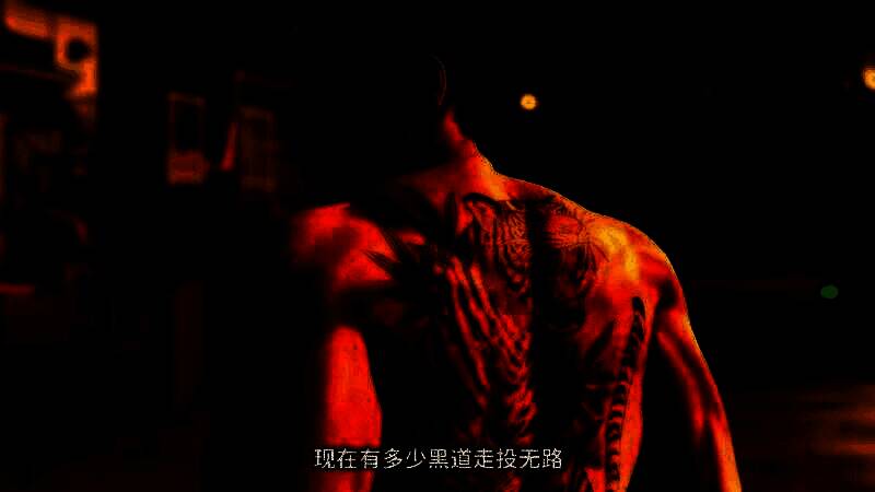 《如龙8外传》视频截图7