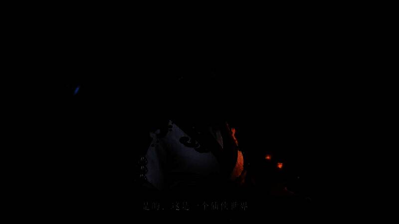 《剑心雕龙》视频画面4