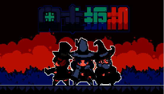 《奥术扳机》相关宣传图1