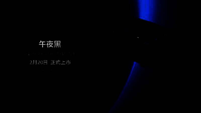 全新午夜黑DualSense Edge™无线控制器外观