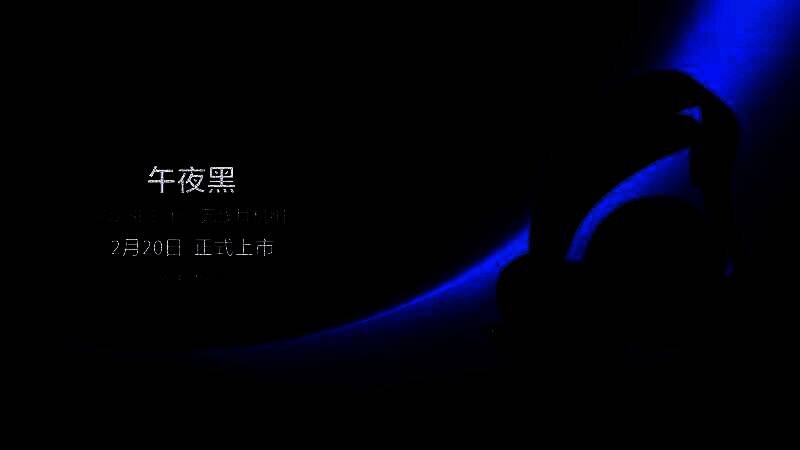 PULSE Elite™午夜黑无线耳机组外观