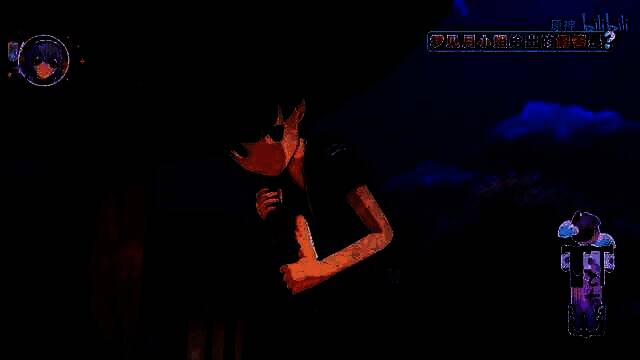 《原神》梦见月瑞希角色预告视频截图