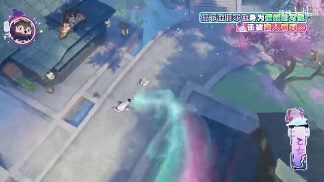 《原神》梦见月瑞希角色预告视频截图