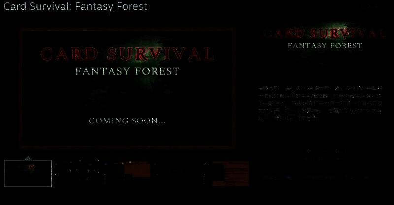 《卡牌生存:奇幻森林》相关宣传图