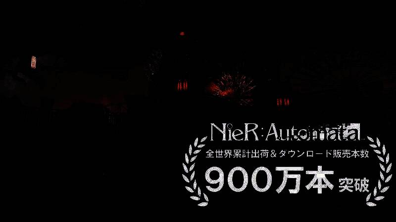 《尼尔》系列相关资讯配图