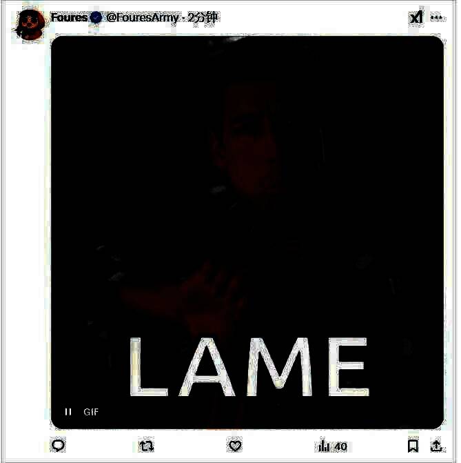 索尼PSN相关新闻配图3