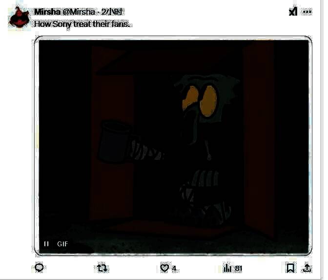 索尼PSN相关新闻配图4