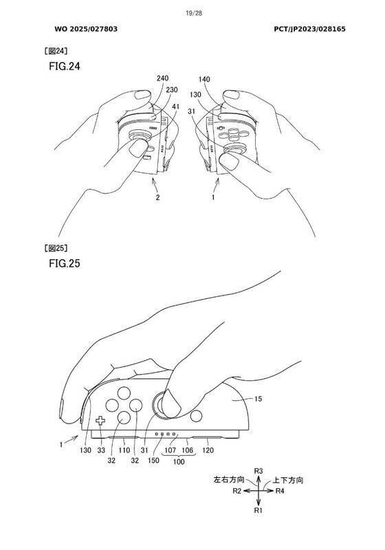 Switch 2相关图片3