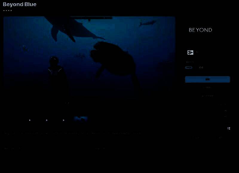 超越蔚蓝游戏相关图片