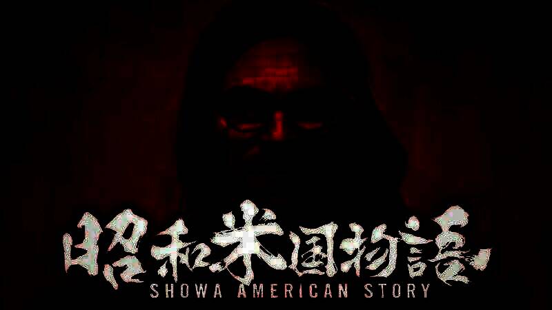 铃空游戏相关图片