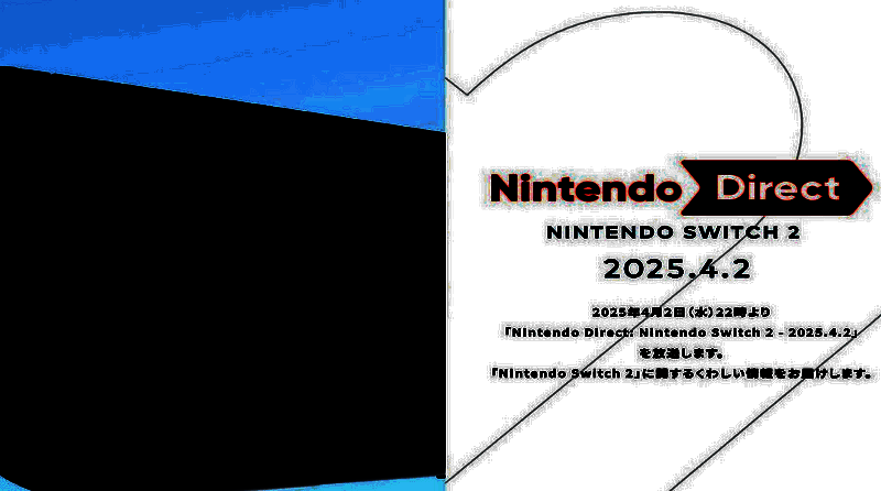 Switch2相关图片2