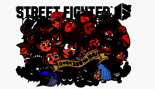 《街头霸王6》相关图片2