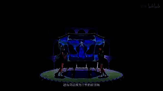 《原神》梦见月瑞希角色PV视频截图5