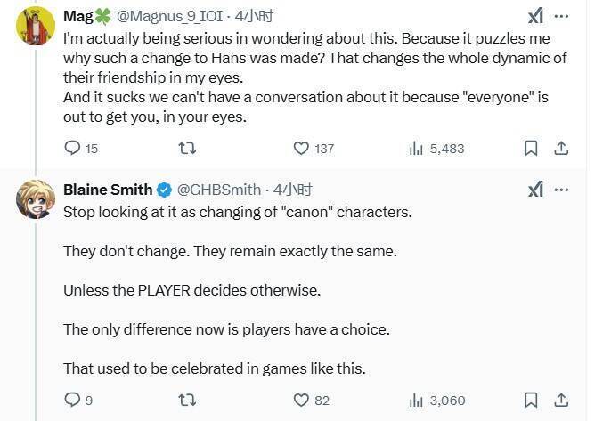 《天国：拯救2》相关图片5