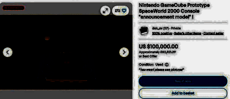 任天堂GC试验机相关图片2