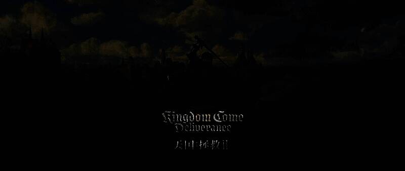 《天国：拯救2》宣传图