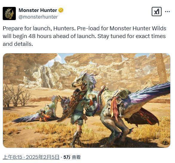 《怪物猎人：荒野》相关图片