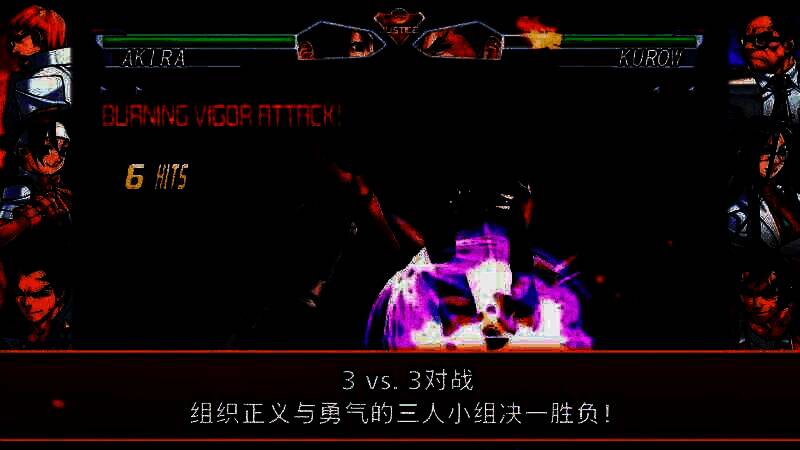 《卡普空对战格斗合集2》预告视频截图1