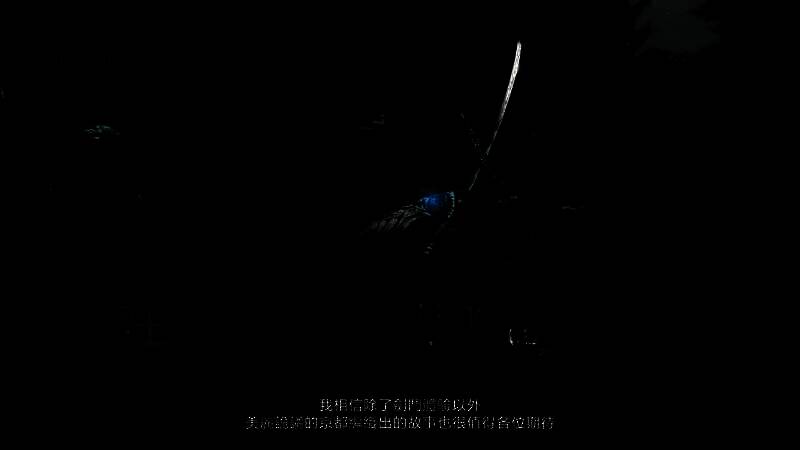 《鬼武者：剑之道》游戏画面5