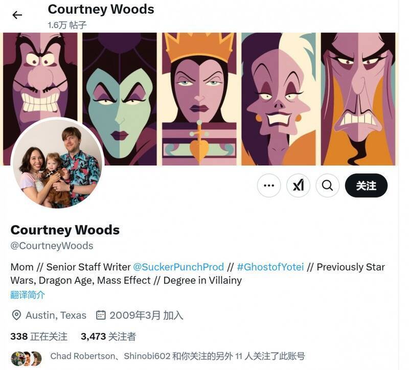 《龙腾世纪:影障守护者》与《羊蹄山之鬼》编剧关联相关图片