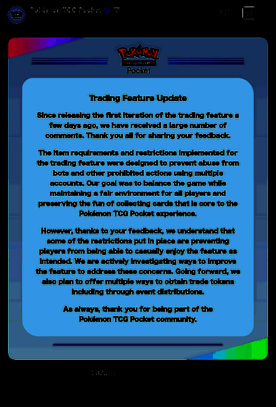 《宝可梦TCG手游》相关图片2