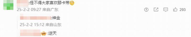 罗湖海关查获走私案现场相关图片3