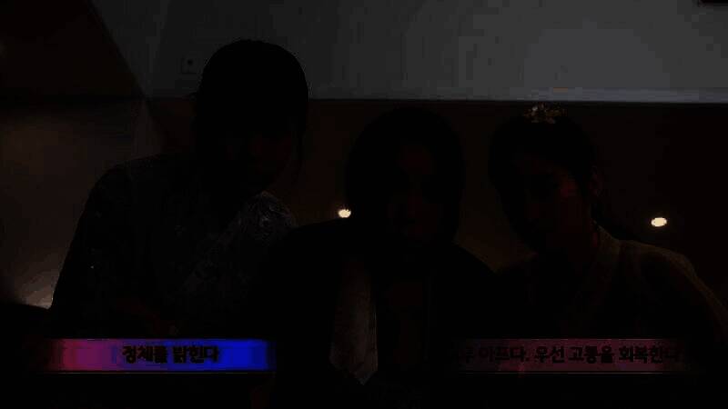 《Trilogy of the Moon》游戏截图2