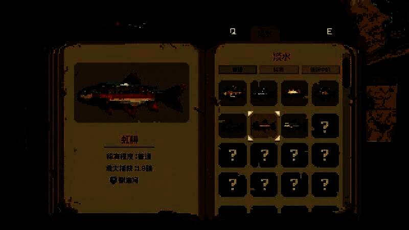 《Cast n Chill》游戏截图1