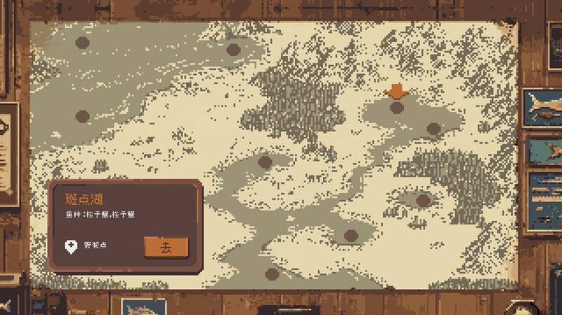 《Cast n Chill》游戏截图4