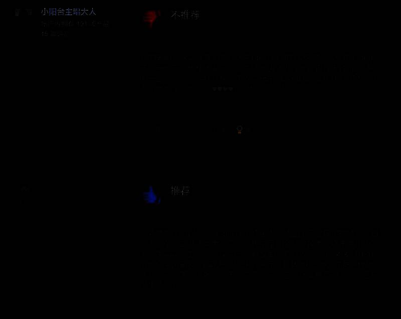 玩家对《漫威蜘蛛侠2》的评价图片2