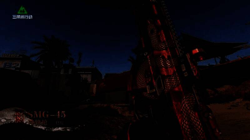 《三角洲行动》巳蛇系列外观视频截图2