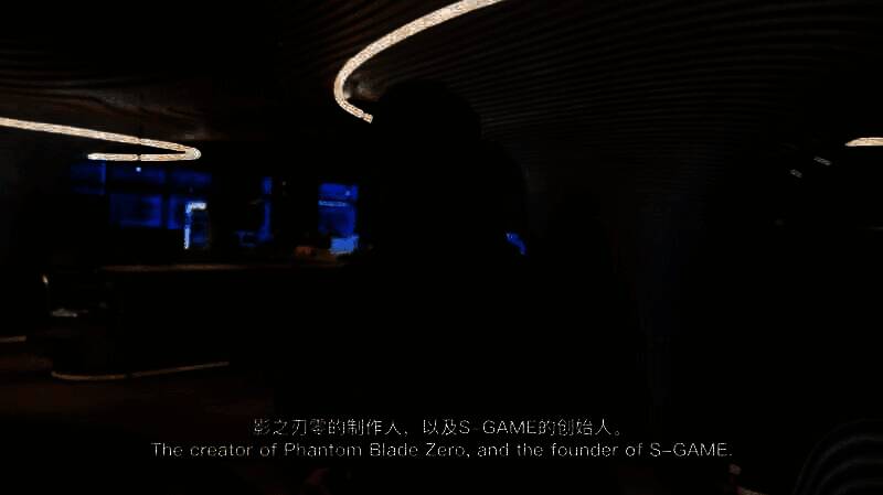 《影之刃：零》相关图片3