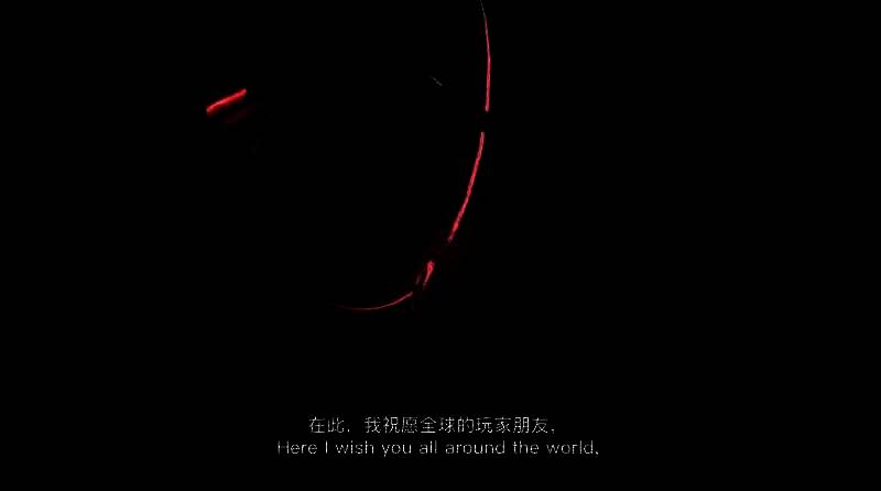 《影之刃：零》相关图片4