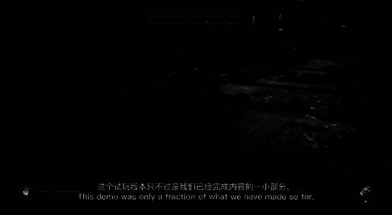 《影之刃：零》相关图片12