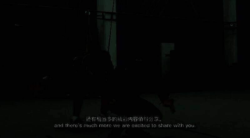 《影之刃：零》相关图片13